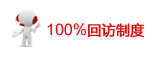 鲜花网